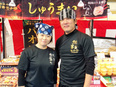 お惣菜の販売スタッフ◆平均月収57万円／加盟金・保証金は一切不要／月半分休みも長期休暇も可／研修充実2