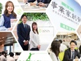 企画営業◆自社メディア『ベンチャー通信』等で課題解決／年休125日／直近1年の定着率90％以上3