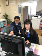 総務（未経験歓迎）◆17:30退社が基本／賞与年3回／年間休日120日／家族・住宅手当あり1