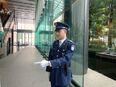 施設警備スタッフ（未経験歓迎）◆賞与年2回／人物重視採用／直行直帰可／日勤・夜勤のみの選択可3