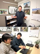 賃貸物件の管理スタッフ（未経験歓迎）◆残業ゼロ／土日を含む完休3日制／1日の業務2h程／直行直帰可能1