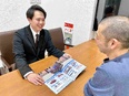 スズキ車の営業（未経験歓迎）◆100%反響／昨年度賞与6.2ヶ月分／有休取得日数平均11.9日3