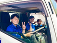 配送ドライバー◆完全週休2日／土日休み／月給29万円以上／ほぼ毎日定時退社／9割が未経験／面接1回2