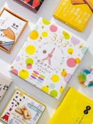 お土産菓子のルート配送スタッフ◆普免OK！／月給30万円～／賞与年2回／最大6ヵ月の研修アリ1