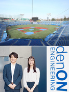 技術系総合職◆未経験歓迎／土日祝休み／年休125日／賞与3.8ヶ月／最新の音響・照明・映像に携わる！1