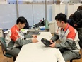 検針料金スタッフ◆水道インフラを支える／年休124日／完休2日／賞与年2回・計4ヶ月分／資格手当あり2