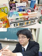 置き薬のルート営業（未経験歓迎）◆既存顧客のみ／残業月10h程／平均勤続年数10年以上／設立50年超1