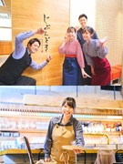 店舗運営スタッフ◆選べる27業態／賞与年3回！約30年連続支給／連休取得可能／新店続々オープン！1