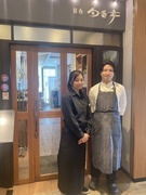 キッチンスタッフ◆ミシュランガイド東京10年連続掲載／完休2日／賞与年2回／決算賞与あり／経験者優遇1