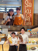 店舗運営スタッフ（温浴施設の飲食店）◆温泉入り放題／残業月20h以下／服部緑地のオープニングスタッフ1