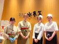 店舗運営スタッフ（温浴施設の飲食店）◆温泉入り放題／残業月20h以下／服部緑地のオープニングスタッフ2