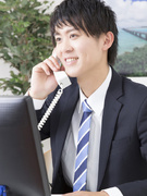 駐車場管理（職種未経験歓迎）◆完全週休2日／土日祝休み／原則として定時退社／賞与年2回1