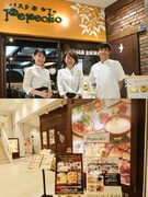 パスタ・ベーカリーカフェのキッチンスタッフ（店長候補）◆キャリアパスも豊富／遅番でも21時退勤！1