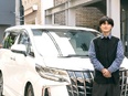 総務◆運転などマルチに活躍／基本残業なし／月給25万円以上／有休取得率100％／年間休日125日！2