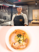 店舗運営（調理やシフト管理などを担当）◆オープニング募集／東京初進出のラーメン店／ジム利用手当あり1