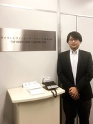 食品専門商社の営業（未経験歓迎）◆昨年度賞与6ヶ月分／土日祝休み／残業月20h以下！1