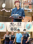 店舗運営スタッフ（店長候補）◆月平均残業10～20h／ほとんどの店舗が22時閉店1