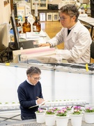 園芸用土の研究職◆創業75年／転勤なし／残業10時間以内／賞与年2回1