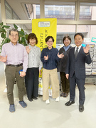 成年後見支援センター相談員◆高齢者や障がい者を支える／実働6時間45分／定時16時半／残業ほぼなし1