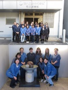 出荷作業スタッフ（在庫管理・検査を担当）◆創業70年／世界的な大手メーカーと取引／入社1年で昇格も可1