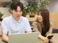 インサイドセールス ◆テレアポなしの完全反響型／前職給与保証／東証グロース上場／スピード昇進可能！2