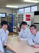鉄の加工スタッフ（未経験歓迎）◆完全週休2日制／土日休／年休125日／最大10連休／家族手当など充実1
