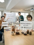 生活雑貨の営業（未経験歓迎）◆3COINSなどの店舗に並ぶ商品を提案／年休127日／残業月20h以内1
