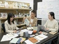 生活雑貨の商品企画デザイナー◆3COINSなどの店舗に並ぶ商品を担当3