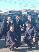 バスドライバー◆未経験歓迎／設立63年／社宅あり／入社祝い金支給／福利厚生充実／土日休みも可1