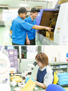 機械オペレーター（未経験歓迎）◆日勤のみ／土日休み／賞与年2回／手厚い教育体制／冷暖房完備で快適！1