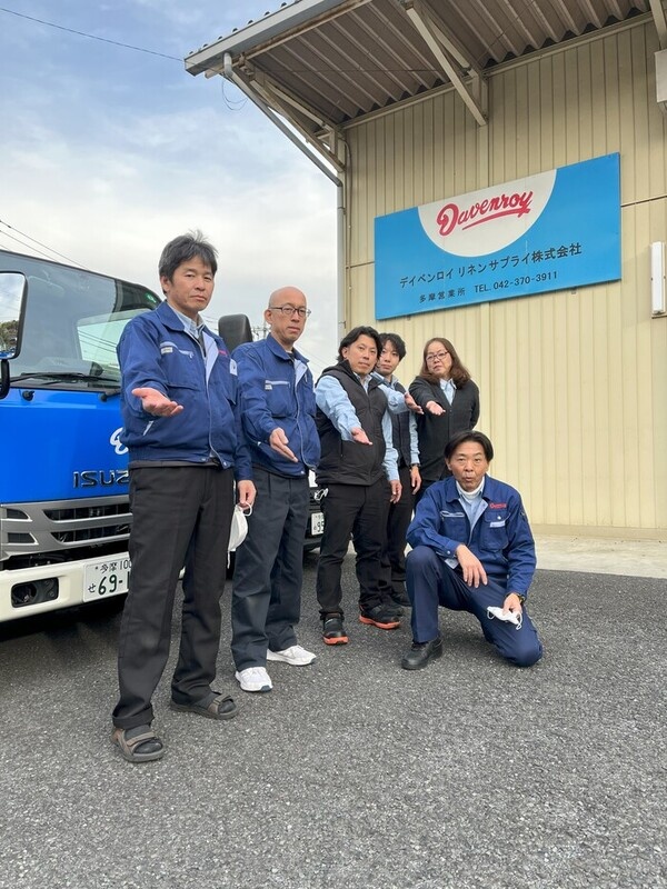 ドライバー（未経験歓迎）◆創業85年／土日休／業務完了後の退出OK／家族・住宅手当有／入社祝い金有イメージ1