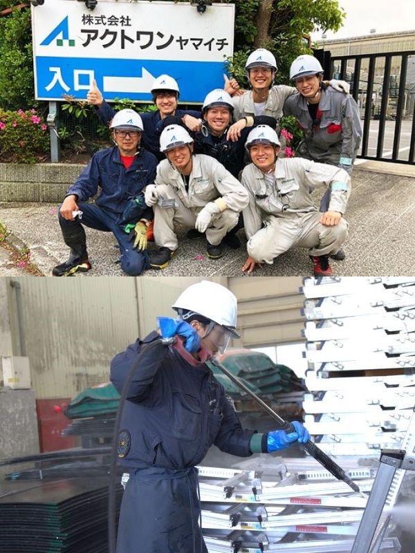 レンタル機材の倉庫管理（点検やメンテナンス）◆賞与年3回・6.9ヶ月分／年休125日・土日祝休みイメージ1