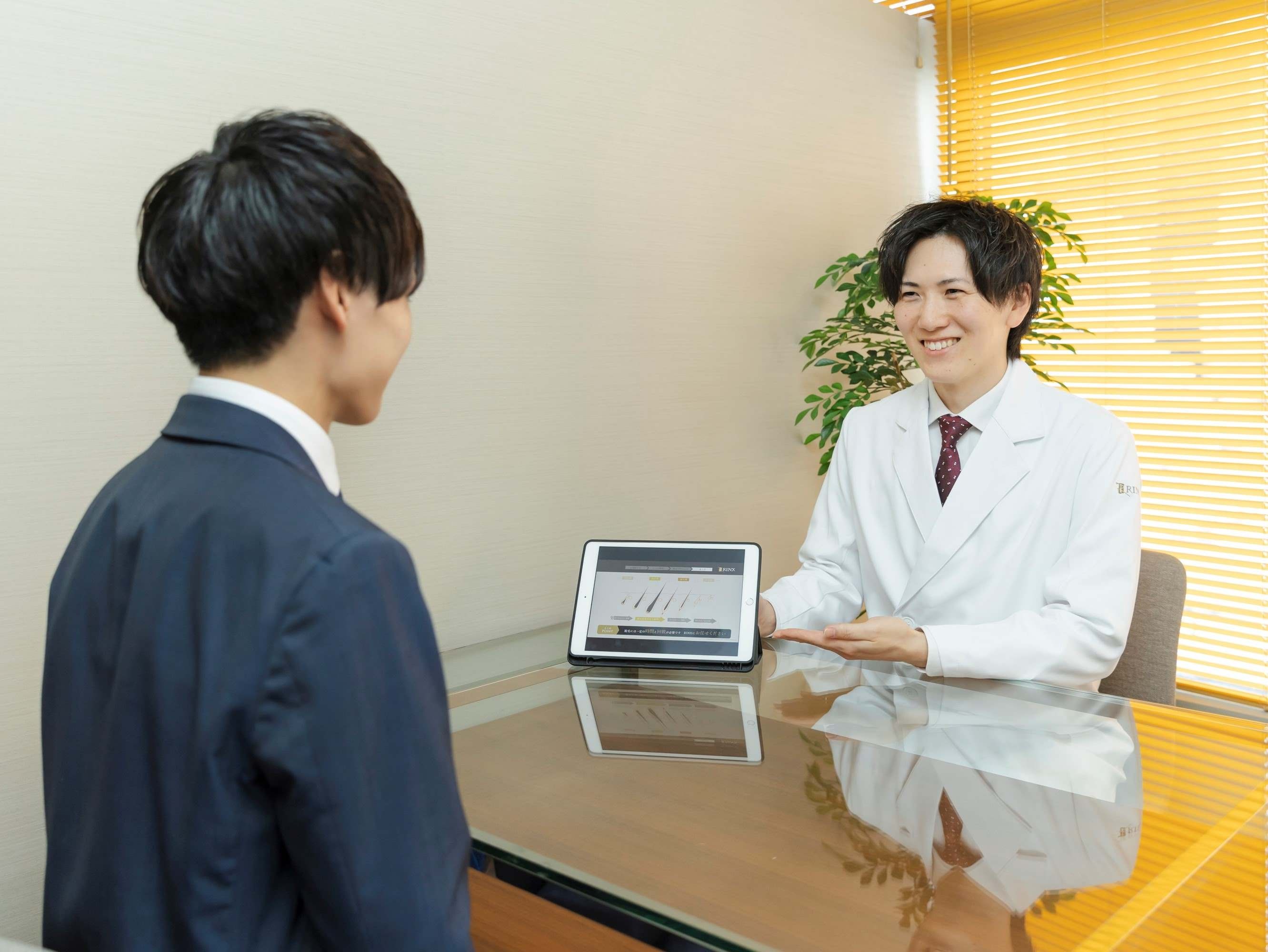 転職・求人情報イメージ1