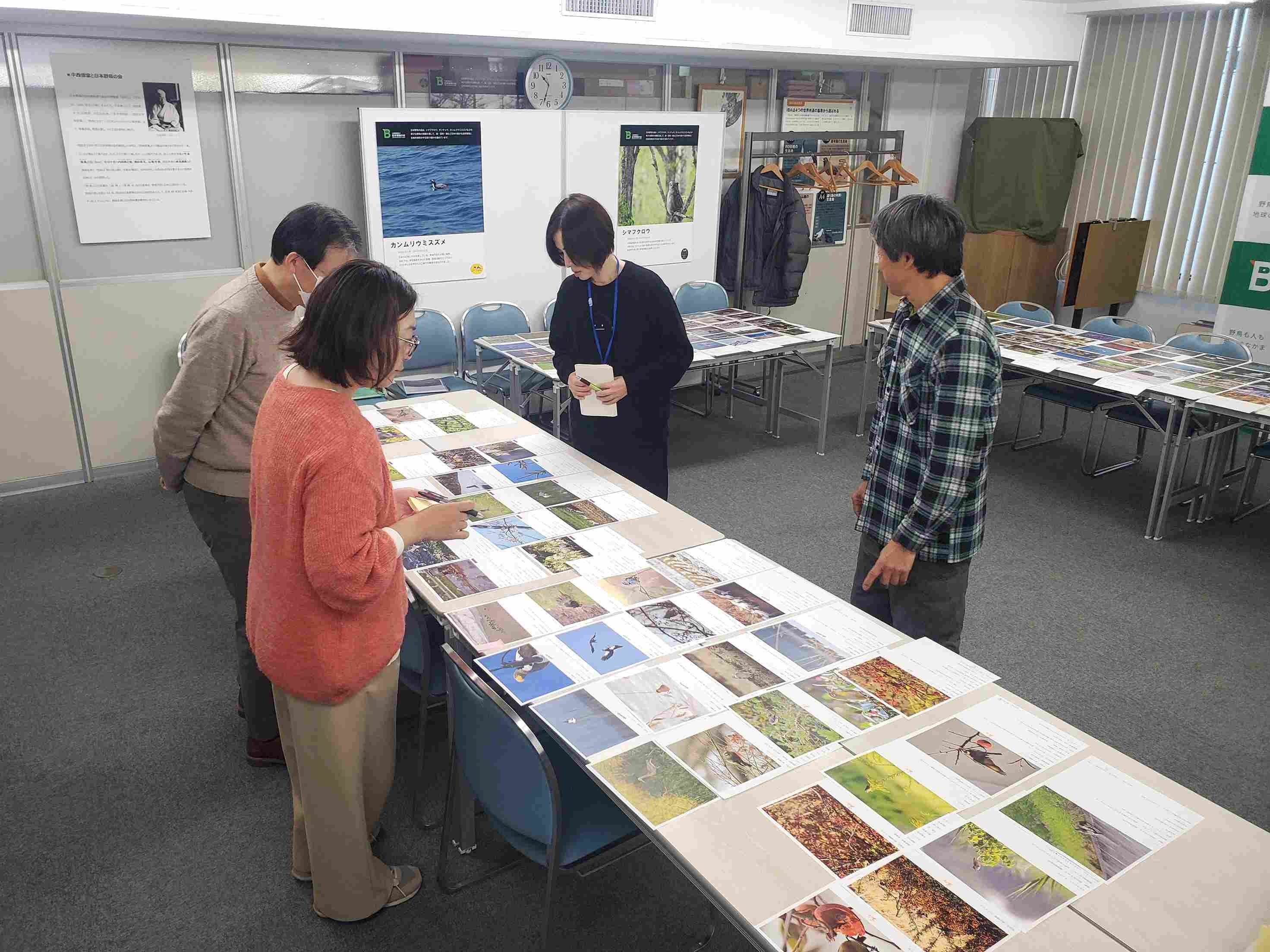 転職・求人情報イメージ2