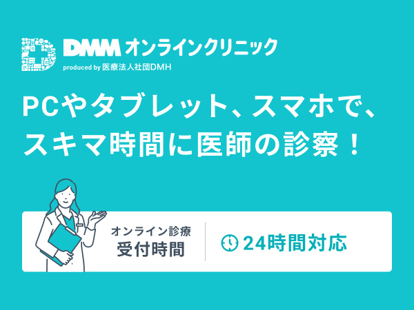 転職・求人情報イメージ1