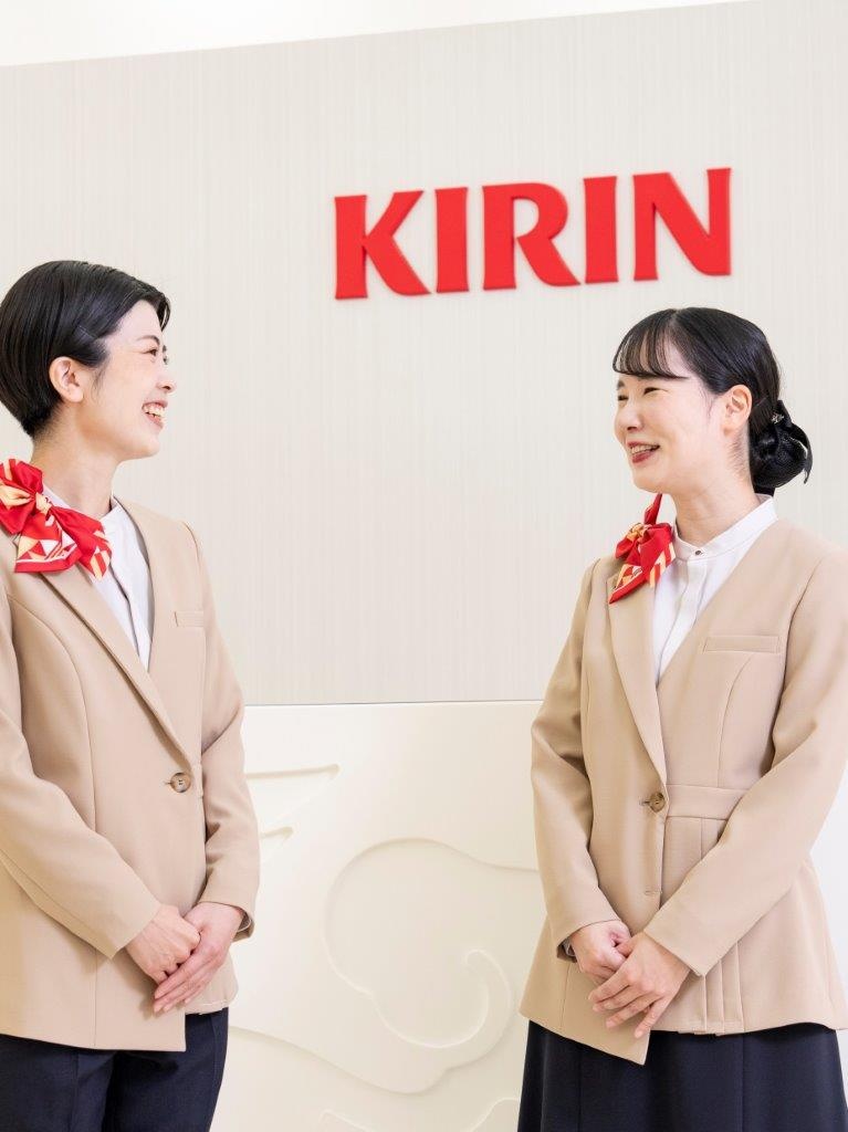 キリン工場の見学ツアーガイド（未経験歓迎）◆完休2日／残業月平均10時間ほど／産休・育休復帰率97％イメージ1