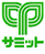 サミット株式会社(住友商事グループ)