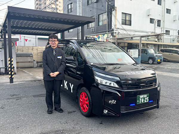 転職・求人情報イメージ1