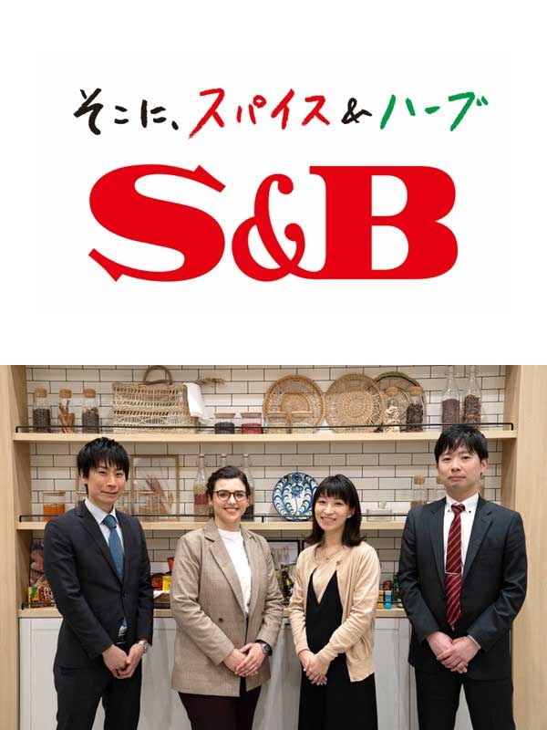 エスビー食品の営業（販促企画も担当）◆フレックス制／アイデアを活かせる／土日祝休み／創業100年以上イメージ1
