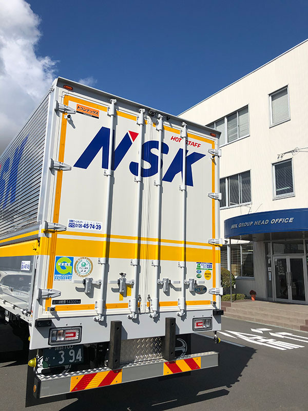 ドライバー（未経験歓迎）◆充実の教育体制／面接1回／夜勤なし・残業少なめ等を選べる／転勤なしイメージ1