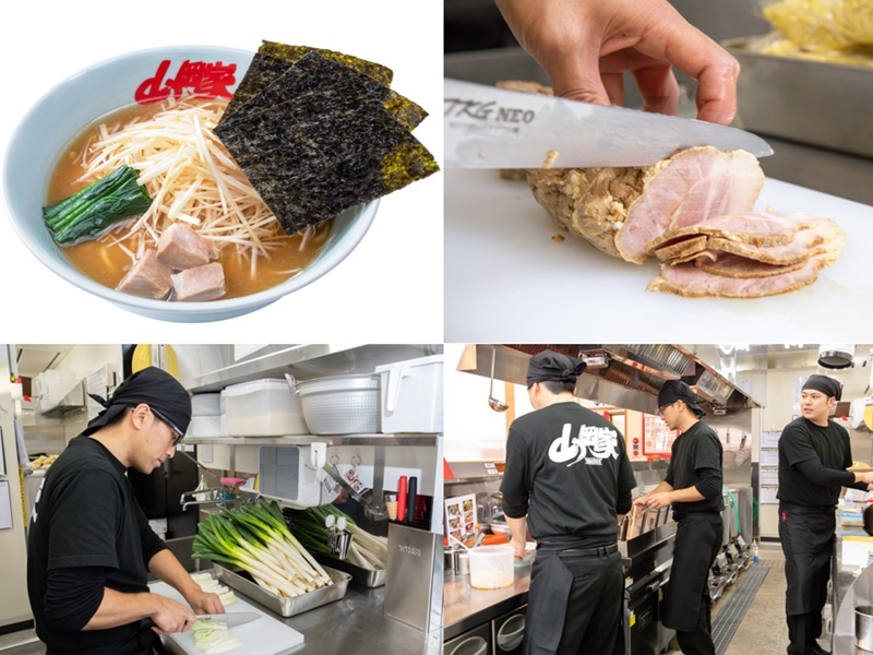 転職・求人情報イメージ1