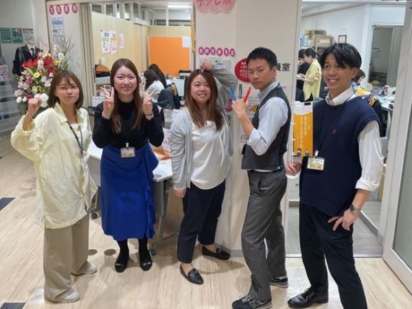 転職・求人情報イメージ2