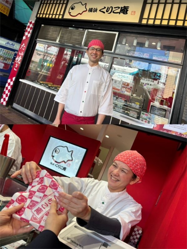 たい焼きの販売スタッフ（店長候補）◆月9日休み／研修充実／残業月20h以内／5連休以上も可／転勤なしイメージ1