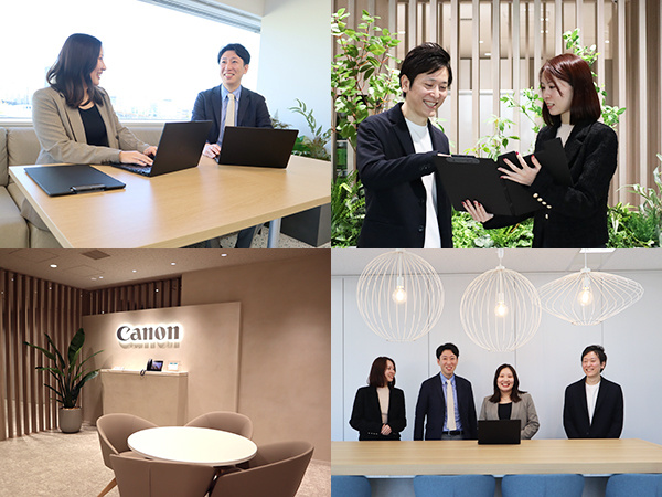 転職・求人情報イメージ2