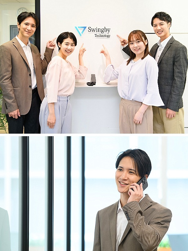 IT人材営業◆未経験歓迎／テレアポなし／商談まで内勤で完結／1年目で年収500万円可／高還元インセンイメージ1