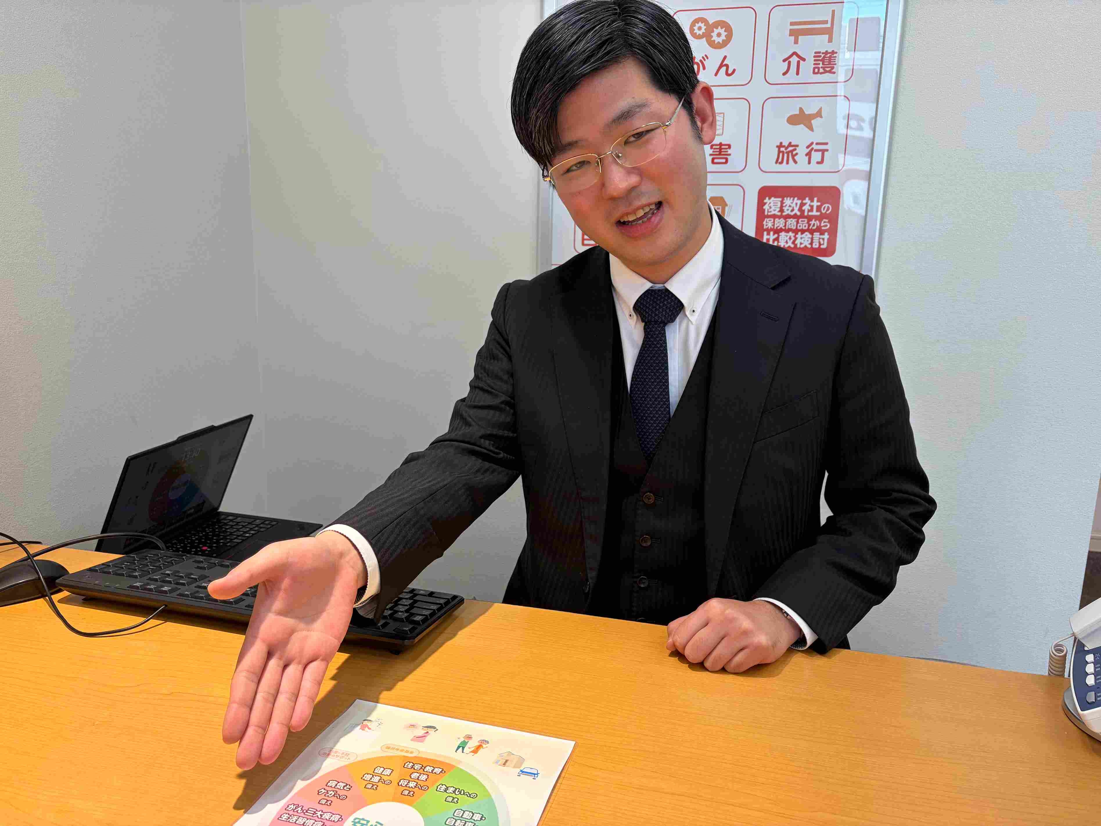 転職・求人情報イメージ1