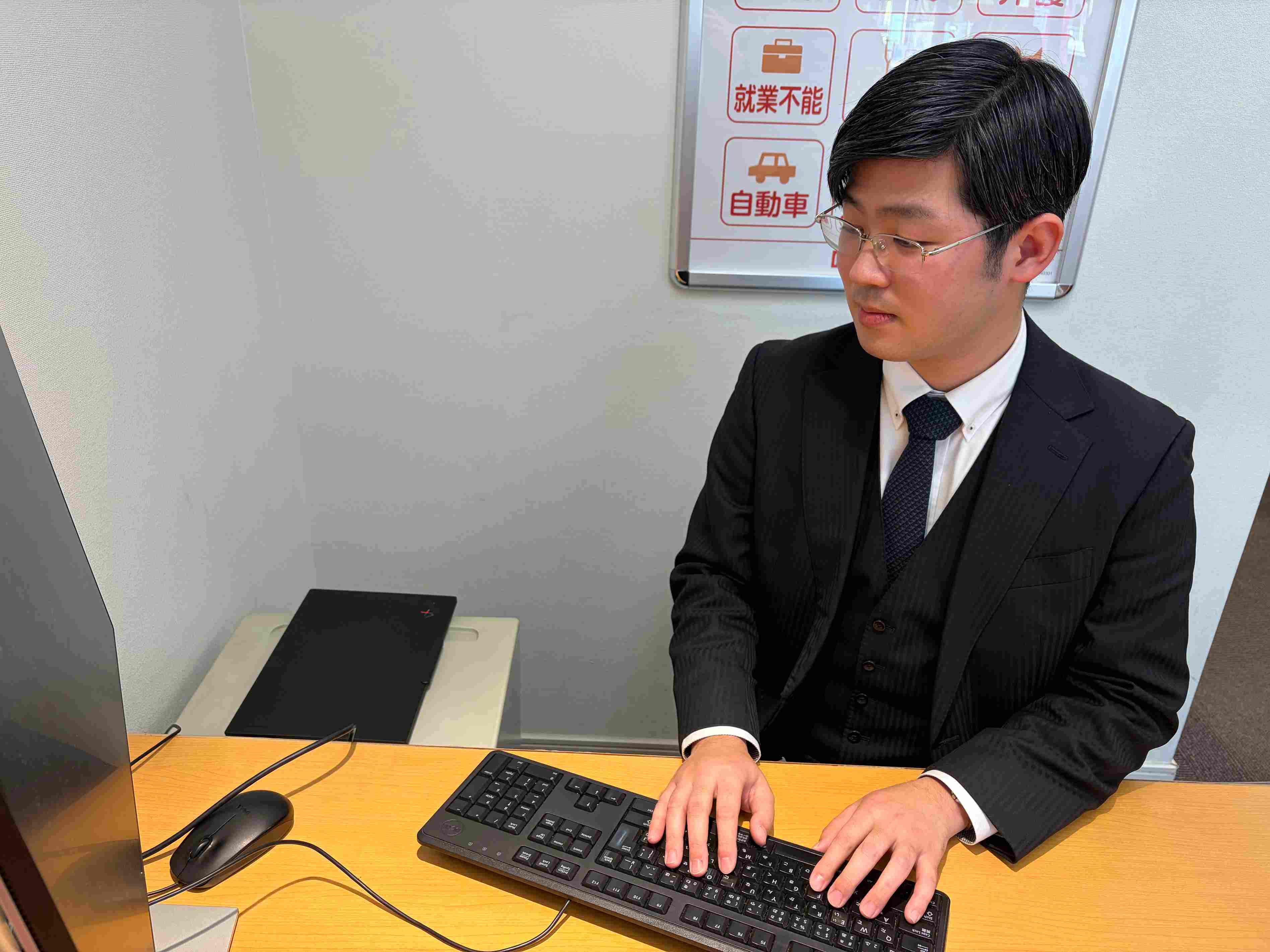 転職・求人情報イメージ2