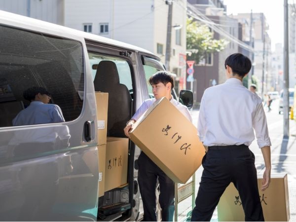 転職・求人情報イメージ1