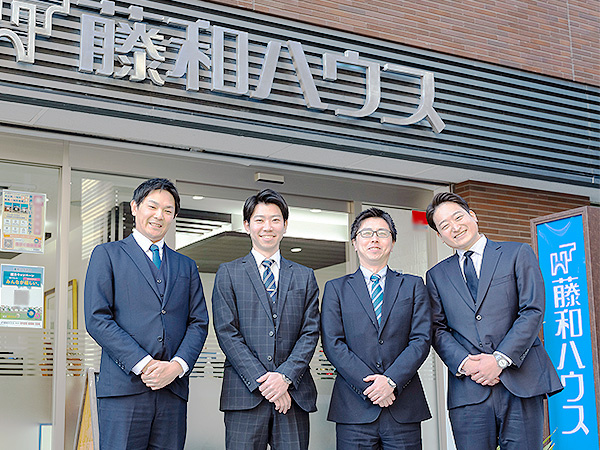 転職・求人情報イメージ1