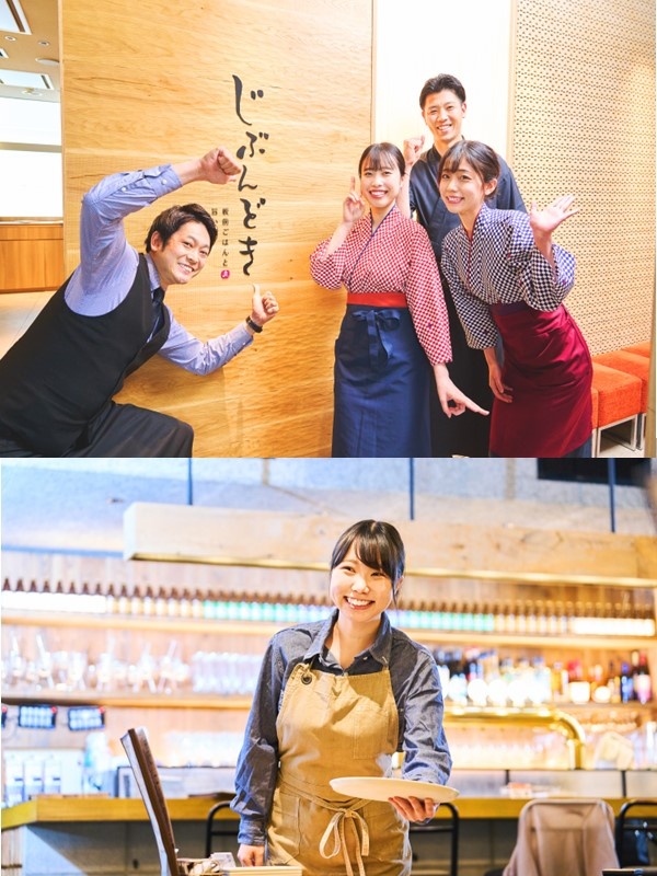 店舗運営スタッフ◆選べる27業態／賞与年3回！約30年連続支給／連休取得可能／新店続々オープン！イメージ1